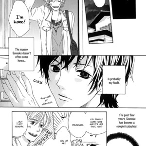 [KITAZAWA Kyou] Green Peace [Eng] – Gay Manga image 199.jpg