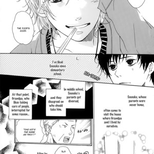 [KITAZAWA Kyou] Green Peace [Eng] – Gay Manga image 201.jpg