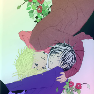 [KITAZAWA Kyou] Green Peace [Eng] – Gay Manga image 231.jpg