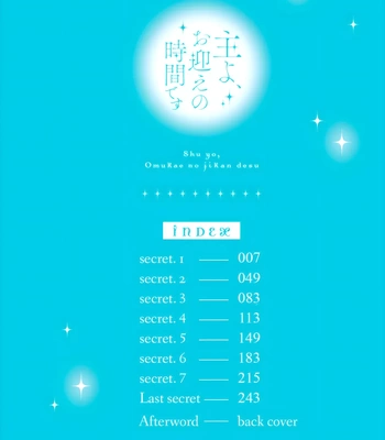 [KANO Ayumi] Shuyo, Omukae no Jikan desu [Eng] (c.1) — 006