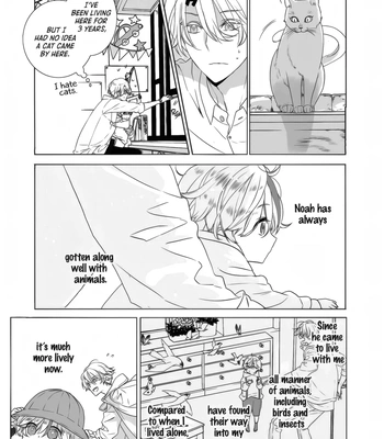 [KANO Ayumi] Shuyo, Omukae no Jikan desu [Eng] (c.1) — 015