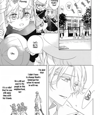 [KANO Ayumi] Shuyo, Omukae no Jikan desu [Eng] (c.1) — 017