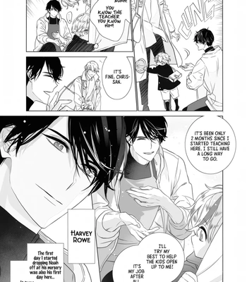 [KANO Ayumi] Shuyo, Omukae no Jikan desu [Eng] (c.1) — 019