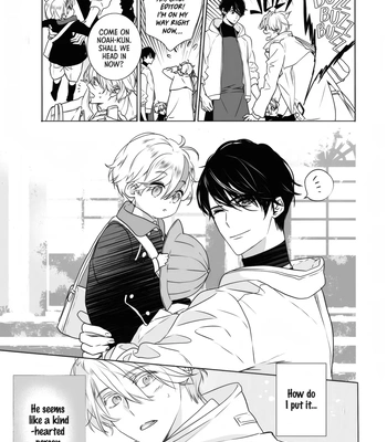 [KANO Ayumi] Shuyo, Omukae no Jikan desu [Eng] (c.1) — 021