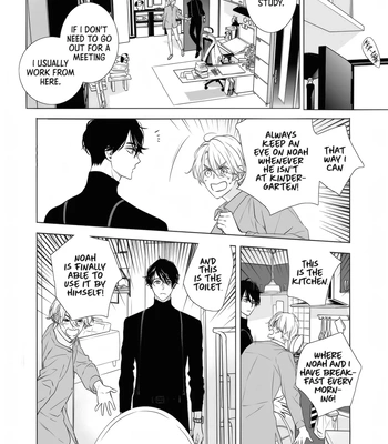 [KANO Ayumi] Shuyo, Omukae no Jikan desu [Eng] (c.1) — 032