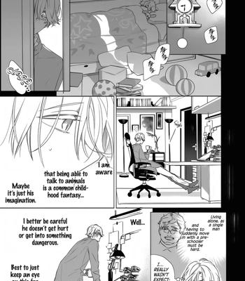 [KANO Ayumi] Shuyo, Omukae no Jikan desu [Eng] (c.1) — 039