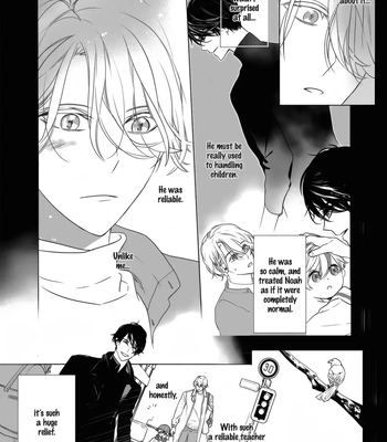 [KANO Ayumi] Shuyo, Omukae no Jikan desu [Eng] (c.1) — 040