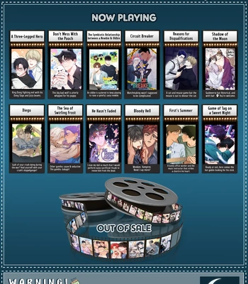 [Boy Season, Han] Hidden – Concealment [Eng] — 054