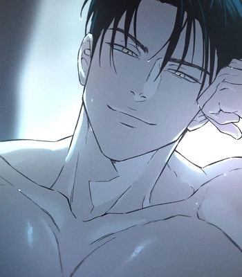 [Boy Season, Han] Hidden – Concealment [Eng] — 085