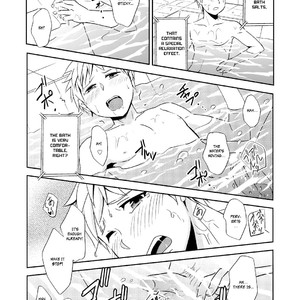 [ponkotsu-ki (Waka)] Kaikan! Hi-Tech Bath Time [Eng] – Gay Comics image 013.jpg
