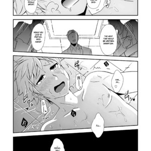 [ponkotsu-ki (Waka)] Kaikan! Hi-Tech Bath Time [Eng] – Gay Comics image 023.jpg