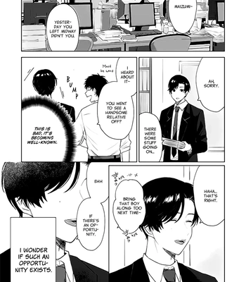 [AOI Nuwi] Mata Ashita to Iwasete – Let Me Say See You Tomorrow [Eng] — 10
