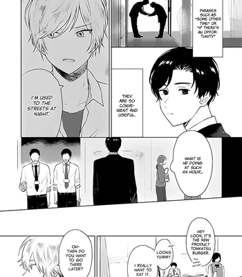[AOI Nuwi] Mata Ashita to Iwasete – Let Me Say See You Tomorrow [Eng] — 11