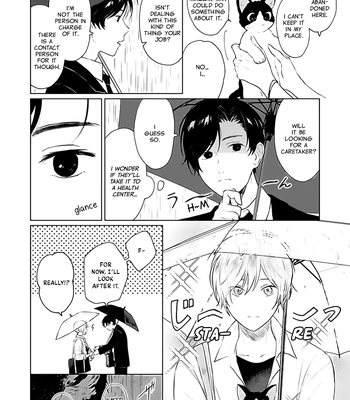 [AOI Nuwi] Mata Ashita to Iwasete – Let Me Say See You Tomorrow [Eng] — 16
