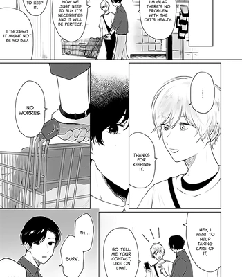 [AOI Nuwi] Mata Ashita to Iwasete – Let Me Say See You Tomorrow [Eng] — 17