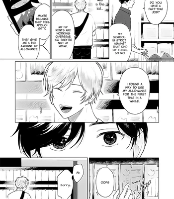 [AOI Nuwi] Mata Ashita to Iwasete – Let Me Say See You Tomorrow [Eng] — 019