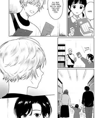 [AOI Nuwi] Mata Ashita to Iwasete – Let Me Say See You Tomorrow [Eng] — 020