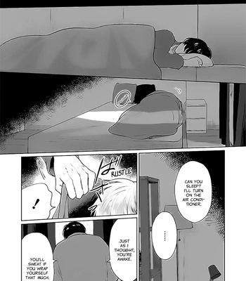 [AOI Nuwi] Mata Ashita to Iwasete – Let Me Say See You Tomorrow [Eng] — 024