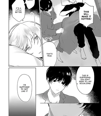[AOI Nuwi] Mata Ashita to Iwasete – Let Me Say See You Tomorrow [Eng] — 026