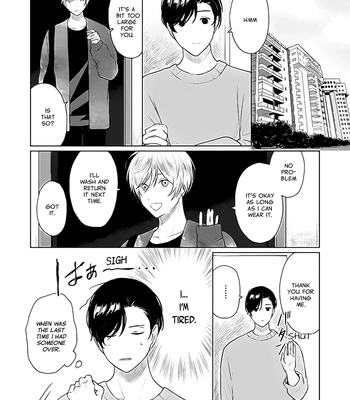 [AOI Nuwi] Mata Ashita to Iwasete – Let Me Say See You Tomorrow [Eng] — 028