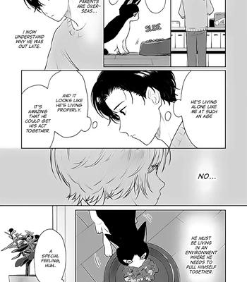 [AOI Nuwi] Mata Ashita to Iwasete – Let Me Say See You Tomorrow [Eng] — 029
