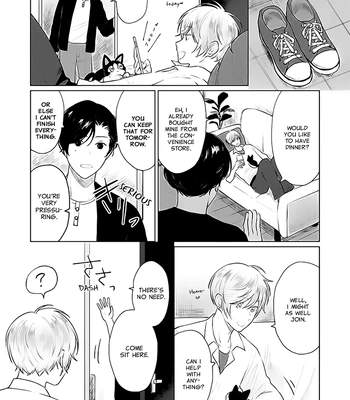 [AOI Nuwi] Mata Ashita to Iwasete – Let Me Say See You Tomorrow [Eng] — 031