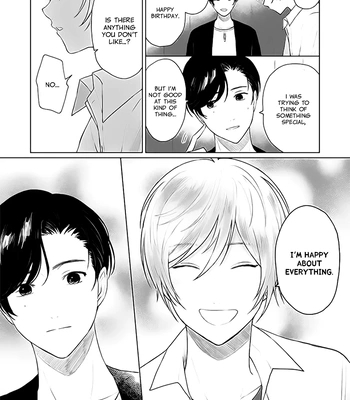 [AOI Nuwi] Mata Ashita to Iwasete – Let Me Say See You Tomorrow [Eng] — 033