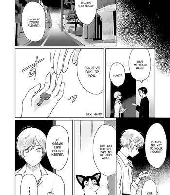 [AOI Nuwi] Mata Ashita to Iwasete – Let Me Say See You Tomorrow [Eng] — 036