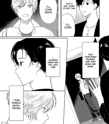 [AOI Nuwi] Mata Ashita to Iwasete – Let Me Say See You Tomorrow [Eng] — 037