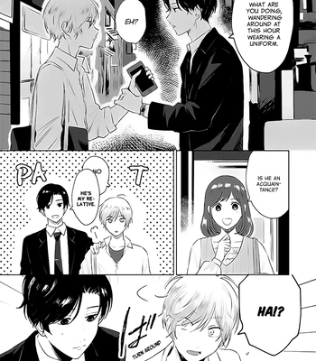 [AOI Nuwi] Mata Ashita to Iwasete – Let Me Say See You Tomorrow [Eng] — 4