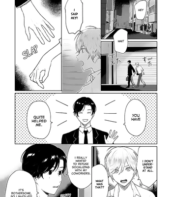 [AOI Nuwi] Mata Ashita to Iwasete – Let Me Say See You Tomorrow [Eng] — 6