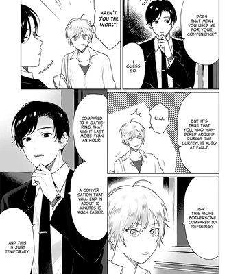 [AOI Nuwi] Mata Ashita to Iwasete – Let Me Say See You Tomorrow [Eng] — 7