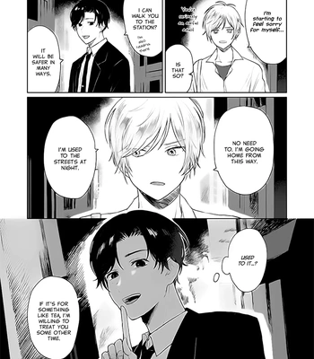 [AOI Nuwi] Mata Ashita to Iwasete – Let Me Say See You Tomorrow [Eng] — 8