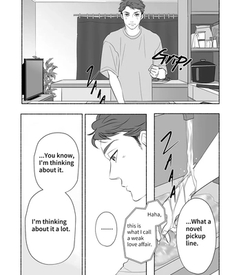 [moi] And So The Die Is Cast – Haikyuu!! dj [Eng] — 11