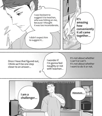 [moi] And So The Die Is Cast – Haikyuu!! dj [Eng] — 13