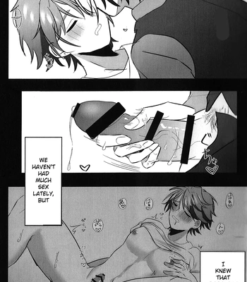 [oitannoie] The Courtship Won’t Stop! – HOLOSTARS dj [Eng] — 8