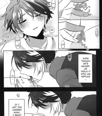 [oitannoie] The Courtship Won’t Stop! – HOLOSTARS dj [Eng] — 10