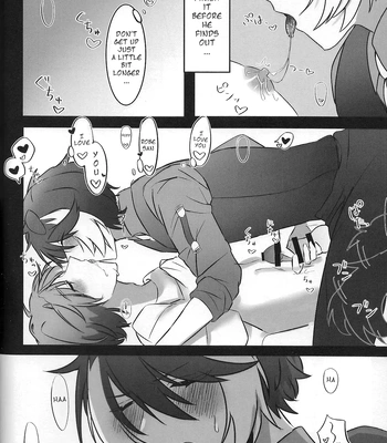 [oitannoie] The Courtship Won’t Stop! – HOLOSTARS dj [Eng] — 11