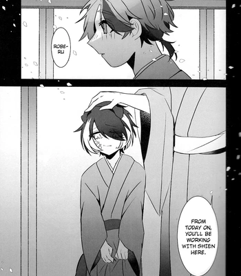 [oitannoie] The Courtship Won’t Stop! – HOLOSTARS dj [Eng] — 18