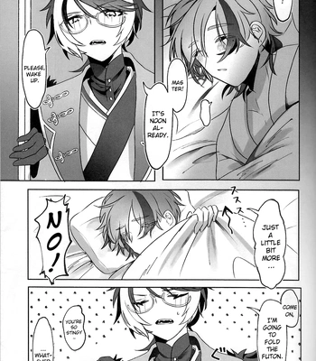 [oitannoie] The Courtship Won’t Stop! – HOLOSTARS dj [Eng] — 020