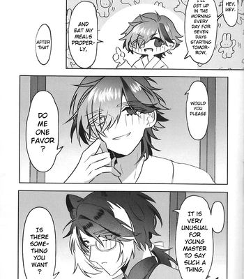 [oitannoie] The Courtship Won’t Stop! – HOLOSTARS dj [Eng] — 022