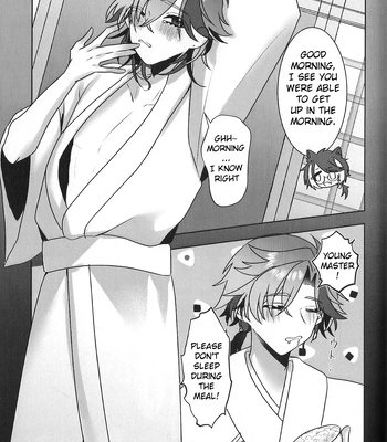 [oitannoie] The Courtship Won’t Stop! – HOLOSTARS dj [Eng] — 024