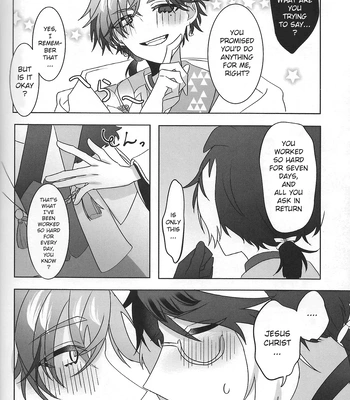 [oitannoie] The Courtship Won’t Stop! – HOLOSTARS dj [Eng] — 029