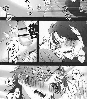 [oitannoie] The Courtship Won’t Stop! – HOLOSTARS dj [Eng] — 036