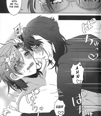 [oitannoie] The Courtship Won’t Stop! – HOLOSTARS dj [Eng] — 038