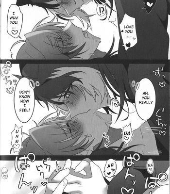 [oitannoie] The Courtship Won’t Stop! – HOLOSTARS dj [Eng] — 039