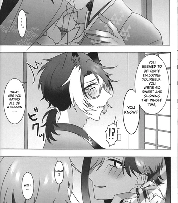 [oitannoie] The Courtship Won’t Stop! – HOLOSTARS dj [Eng] — 051