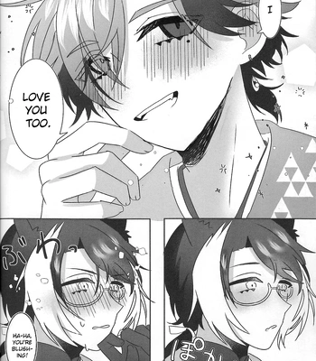 [oitannoie] The Courtship Won’t Stop! – HOLOSTARS dj [Eng] — 053