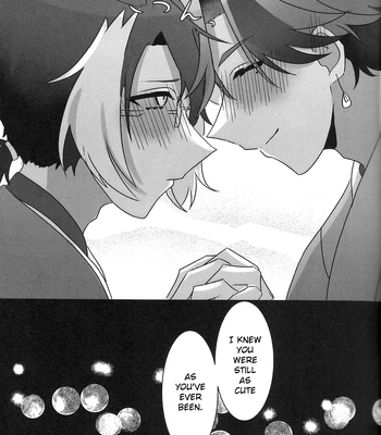 [oitannoie] The Courtship Won’t Stop! – HOLOSTARS dj [Eng] — 054