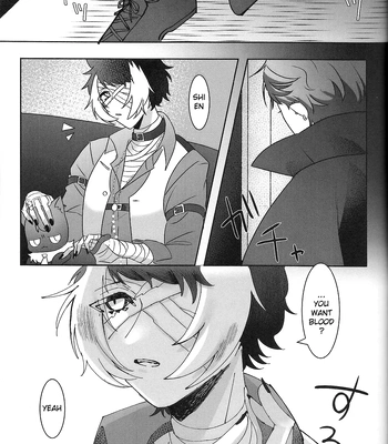 [oitannoie] The Courtship Won’t Stop! – HOLOSTARS dj [Eng] — 056
